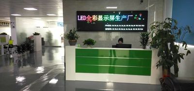 चीन Shenzhen Jucaiyuan OptoelectronicTechnology Co.,Ltd