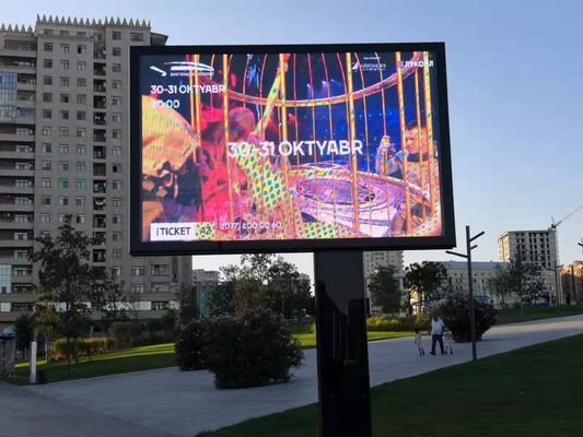 वाटरप्रूफ आउटडोर विज्ञापन एलईडी डिस्प्ले अनुकूलन योग्य पी16 एलईडी डिस्प्ले स्थिर स्थापना