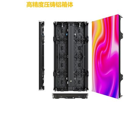 निजी कस्टम Gstar-II P1.95 मिमी 7680Hz उच्च ताज़ा दर HD डिस्प्ले स्क्रीन इनडोर फिक्स्ड स्थापना के लिए
