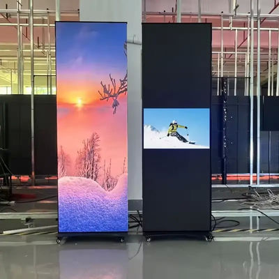 अच्छी कीमत शॉपिंग मॉल के लिए फोल्डेबल व्हील्स और P1.5mm पिक्सेल पिच के साथ 4G और वाईफाई नियंत्रित एलईडी पोस्टर ऑनलाइन