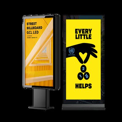 5500 निट्स चमक IP65 वाटरप्रूफ 1920X640 मिमी आउटडोर एलईडी डिस्प्ले विज्ञापन वाणिज्यिक उपयोग के लिए एलईडी स्क्रीन